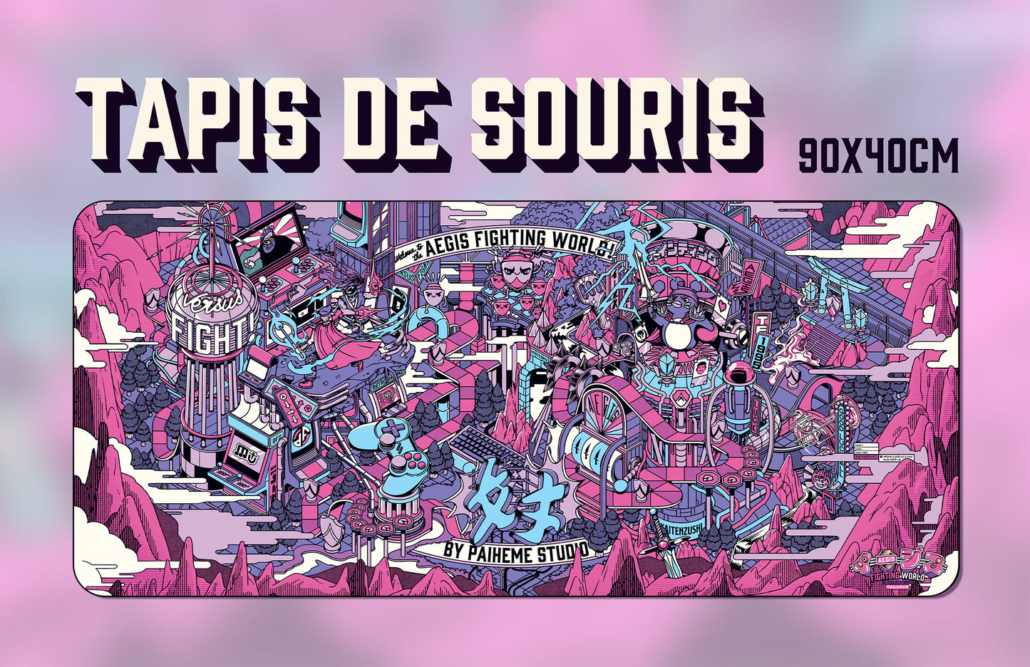 Tapis de souris AEGIS 2025 [PRECOMMANDE]